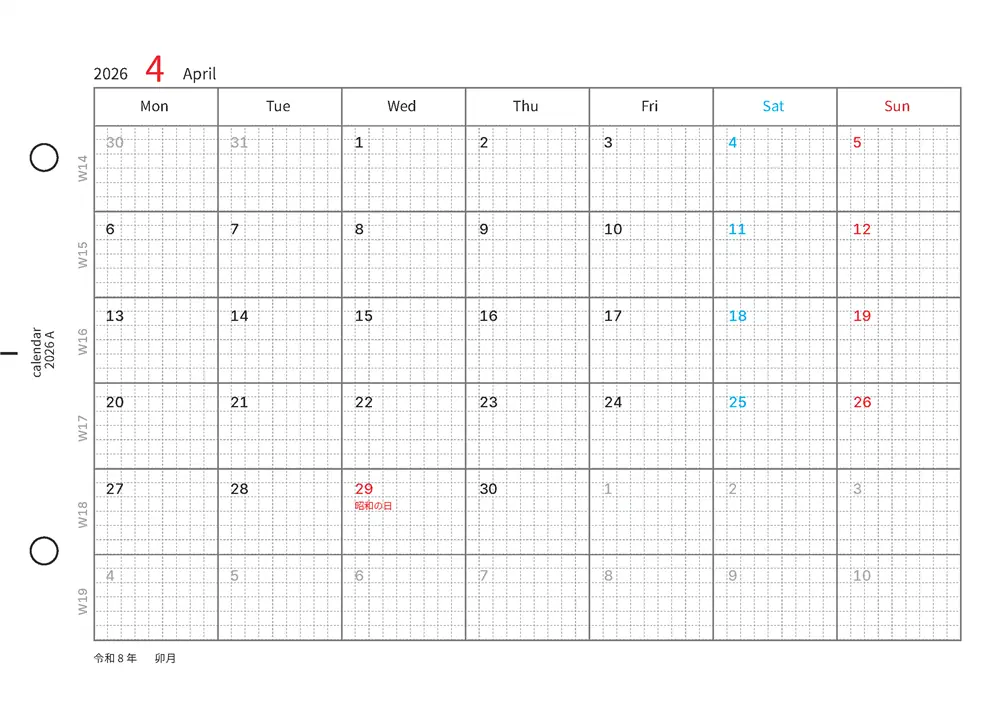 「2026年カレンダー A5横（1月はじまり）」2026年カレンダー A5横（1月はじまり）