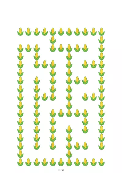 「とうもろこし迷路（LV3)」とうもろこし迷路（LV3)