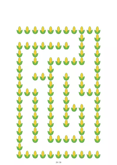 「とうもろこし迷路（LV3)」とうもろこし迷路（LV3)